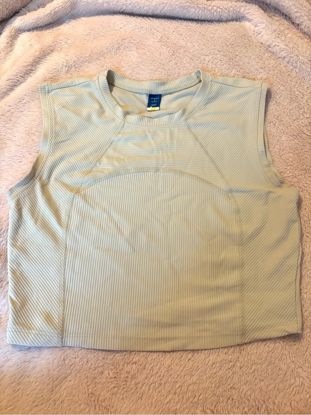 Old Navy Workout Top